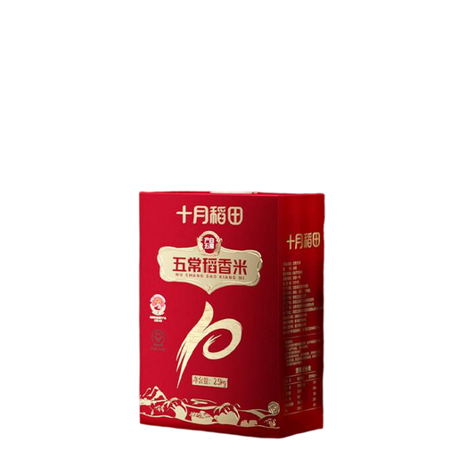 Wuchang Rice Gift Box - 5kg