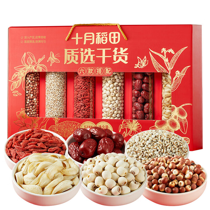 Premium Dried Food Selection 1.69kg 质选干货 1.69kg