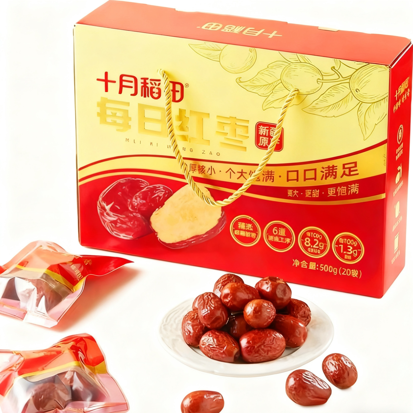 Daily Premium Jujubes 500g 每日红枣 500g