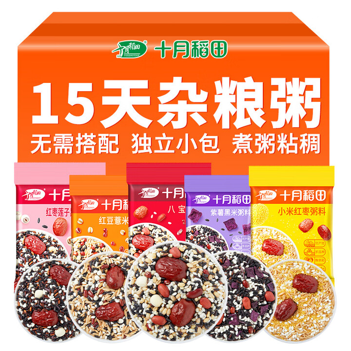 Assorted Grains & Porridge (Congee) Gift Box
