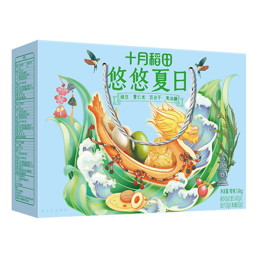 Assorted Grains & Porridge (Congee) Gift Box