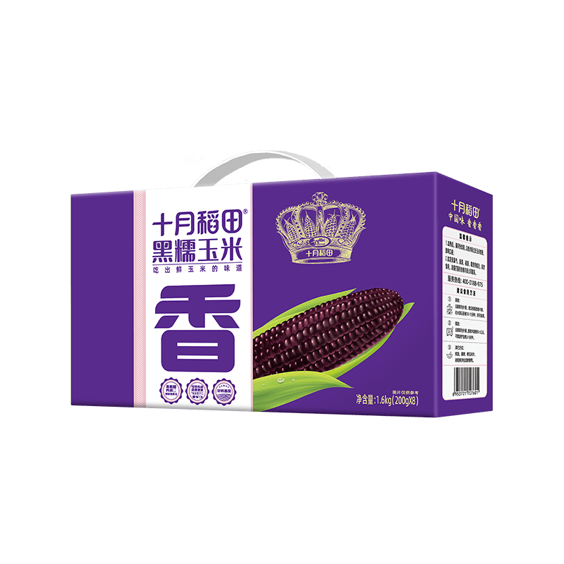 Black Glutinous Corn 1.6kg 黑糯玉米1.6kg
