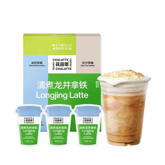 Novel Coffee & Tea Series