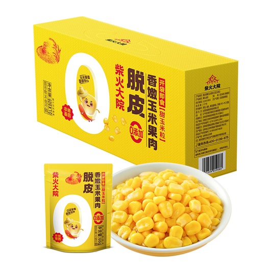 Peeled Tender Corn Kernels 600g 脱皮香嫩玉米果肉600g