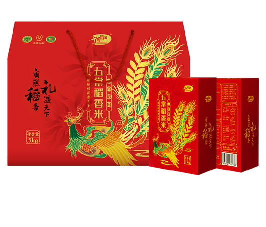Wuchang Fragrant Rice Gift Box (5kg)-Shiyue Daotian