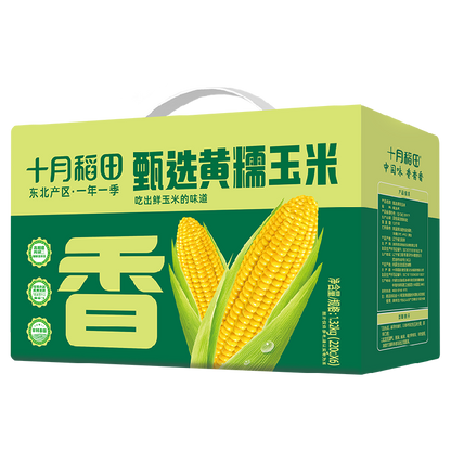 Corn