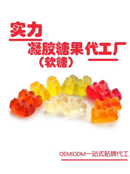 Gel Candies
