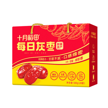 Daily Huizao Jujubes (Grey-Skinned Dates) 500g 每日灰枣 500g