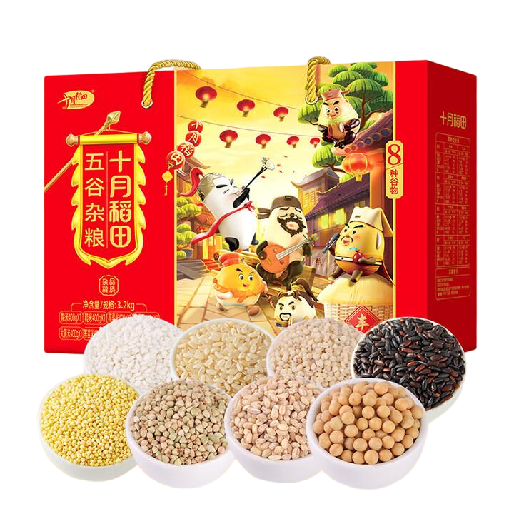 Assorted Grains & Porridge (Congee) Gift Box