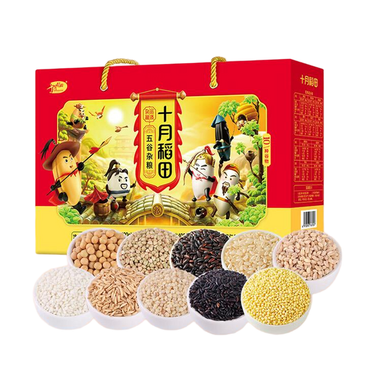 Five-Grain Assortment Gift Box - 4kg  五谷杂粮礼盒 4kg