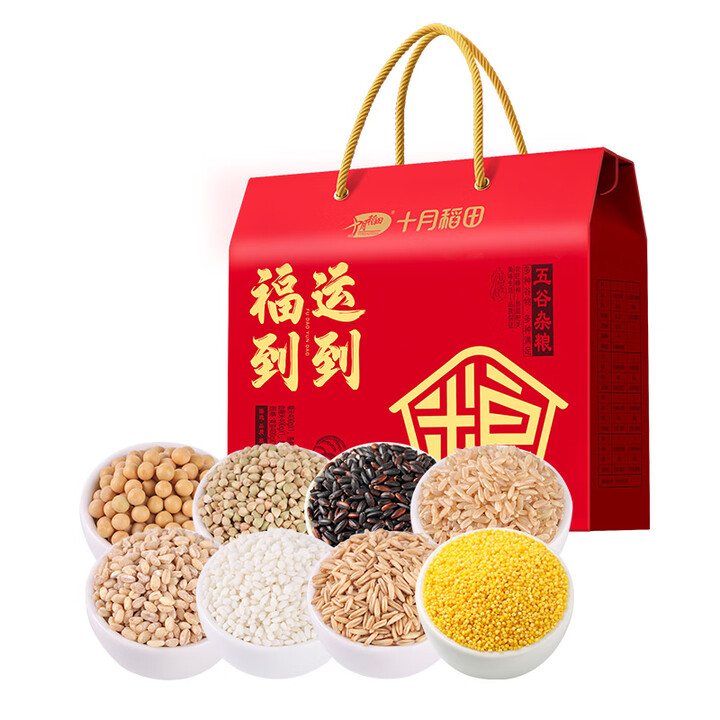 Assorted Grains & Porridge (Congee) Gift Box