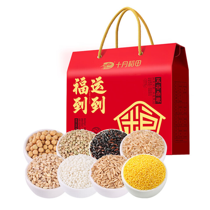 Assorted Grains & Porridge (Congee) Gift Box