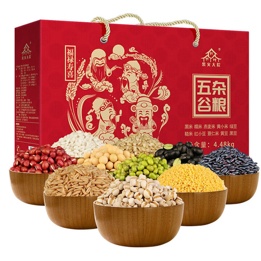 Blessings & Fortune Red Multigrain Gift Box - 4.48kg  福禄寿喜红色杂粮礼盒 4.48kg