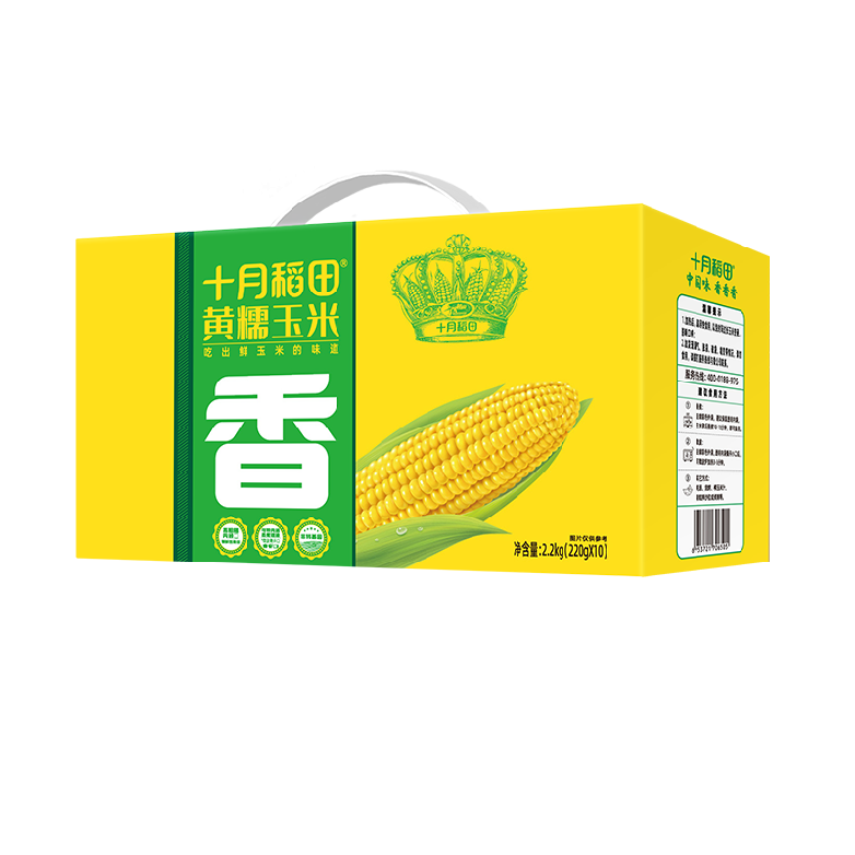 Ready-to-Eat Corn 2.2kg 鲜食玉米2.2kg