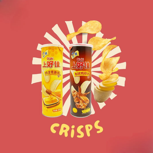 Puffed & Extruded Snacks