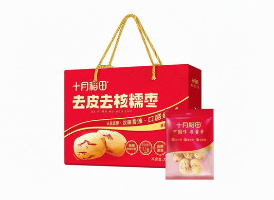 Peeled & Pitted Chewy Huizao Jujubes (Grey-Skinned Dates) 25g × 20 Packs 去皮去核糯枣25g*20