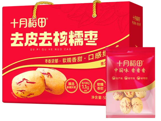 Peeled & Pitted Chewy Huizao Jujubes (Grey-Skinned Dates) 25g × 20 Packs 去皮去核糯枣25g*20