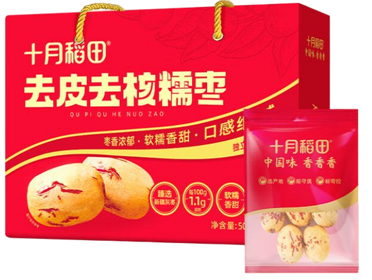 Peeled & Pitted Chewy Huizao Jujubes (Grey-Skinned Dates) 25g × 20 Packs 去皮去核糯枣25g*20