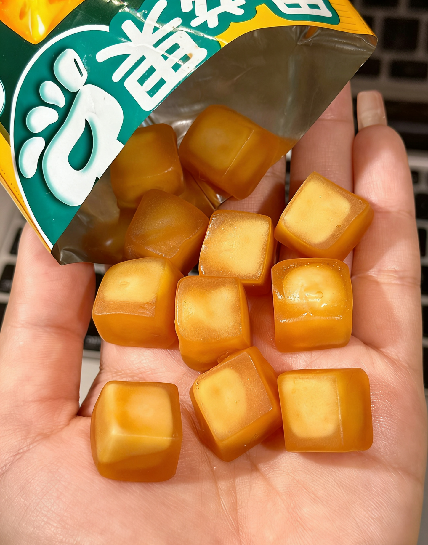 Functional Confectionery