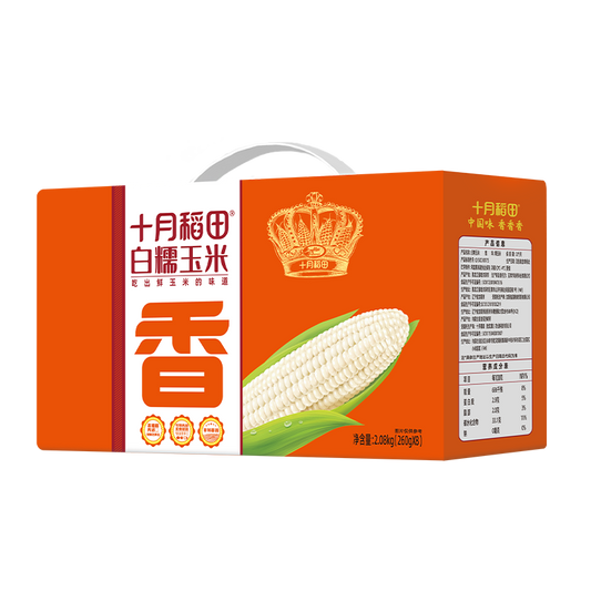 White Glutinous Corn 2.08kg  白糯玉米2.08kg