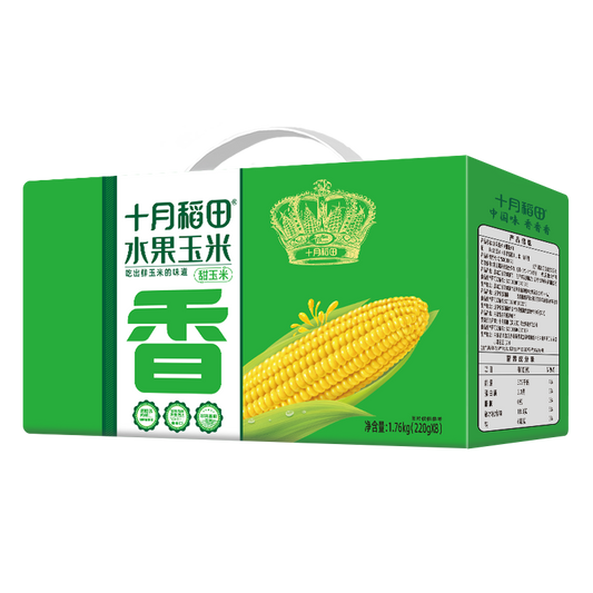 Fruit Corn (Sweet Corn) 1.76kg 水果玉米（甜玉米）1.76kg