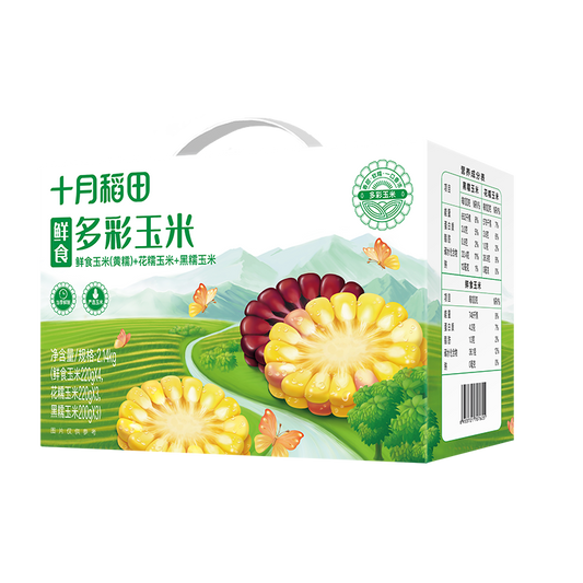 Colorful Glutinous Corn 2.14kg  多彩玉米2.14kg