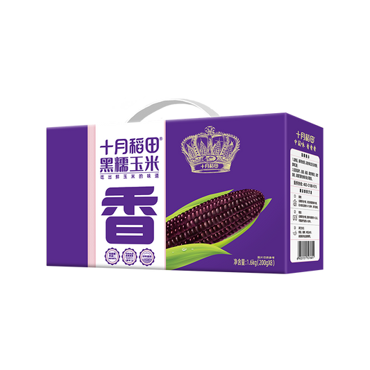 Black Glutinous Corn 1.6kg 黑糯玉米1.6kg