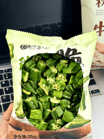 Bean & Vegetarian Snacks