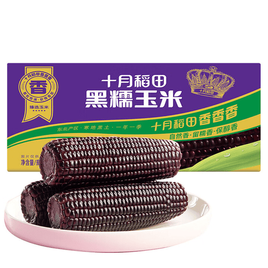 Black Glutinous Corn 1.76kg (8 Pieces) 黑糯玉米 1.76kg（8根）