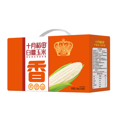 Corn