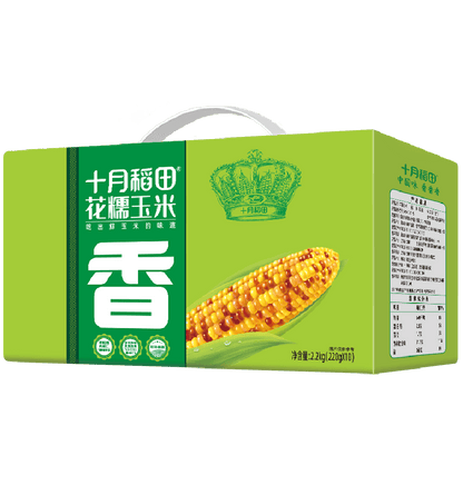 Variegated Glutinous Corn 2.2kg 花糯玉米2.2kg