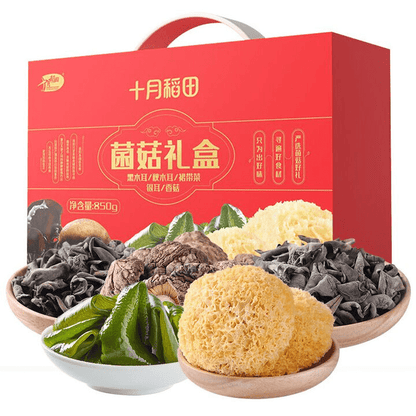 Dried Food Gift Box Collection