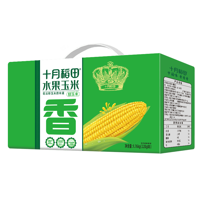 Fruit Corn (Sweet Corn) 1.76kg 水果玉米（甜玉米）1.76kg