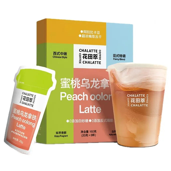 Novel Coffee & Tea Series