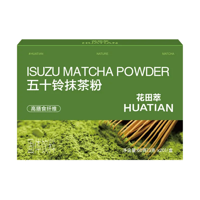 Novel Coffee & Tea Series