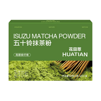 Novel Coffee & Tea Series