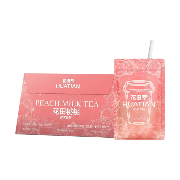 Novel Coffee & Tea Series