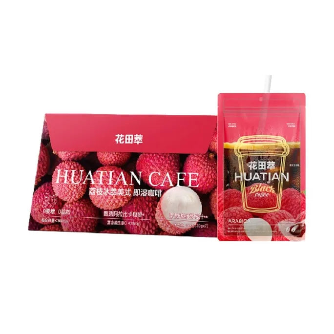 Novel Coffee & Tea Series