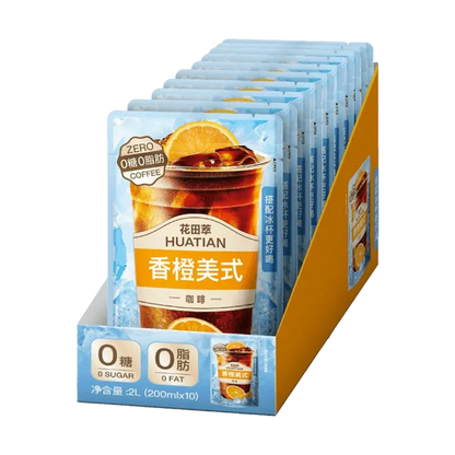 Novel Coffee & Tea Series