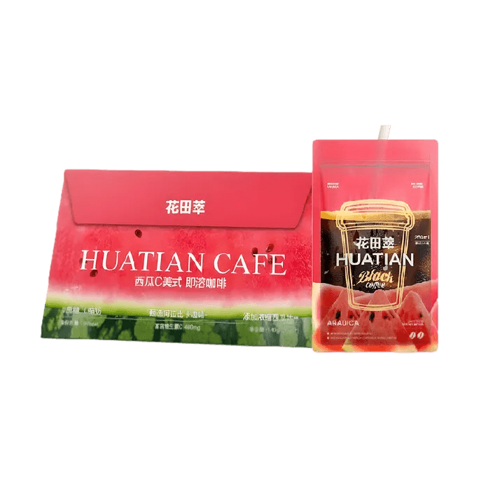 Novel Coffee & Tea Series