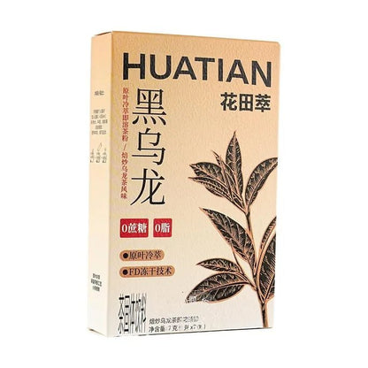 Novel Coffee & Tea Series