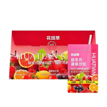 Novel Coffee & Tea Series
