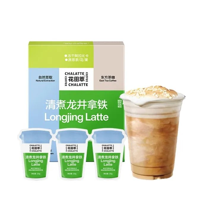 Novel Coffee & Tea Series