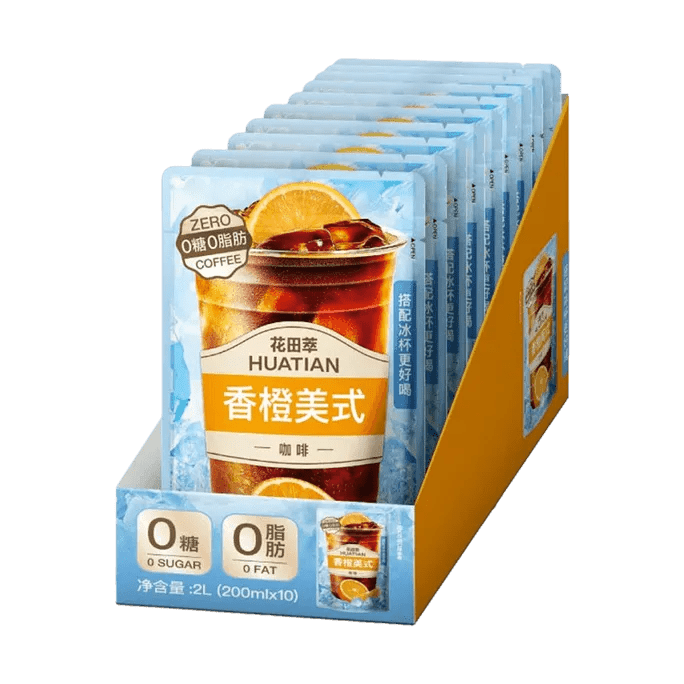Novel Coffee & Tea Series