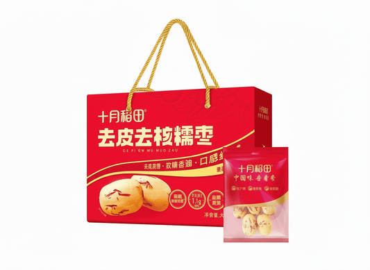 Peeled & Pitted Chewy Huizao Jujubes (Grey-Skinned Dates) 25g × 20 Packs 去皮去核糯枣25g*20