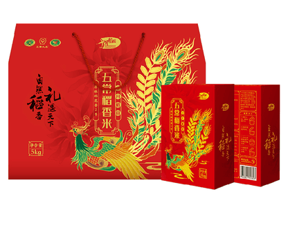 Wuchang Fragrant Rice Gift Box (5kg)-Shiyue Daotian