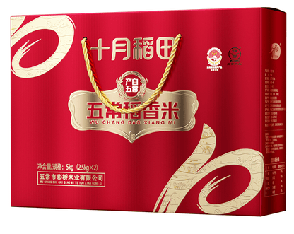 Wuchang Rice Gift Box - 5kg